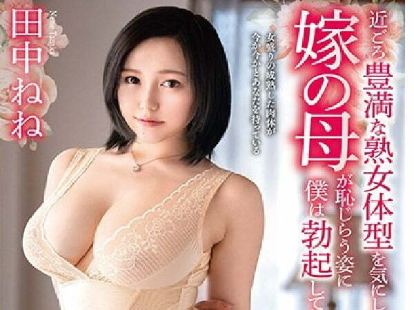 Thumbnail of post image 001