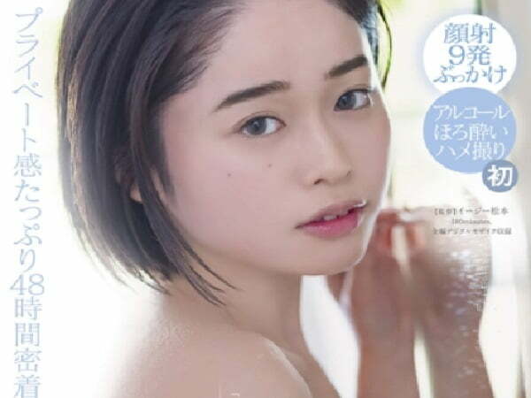 Thumbnail of post image 116