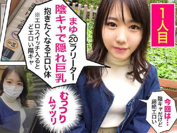 Thumbnail of post image 001