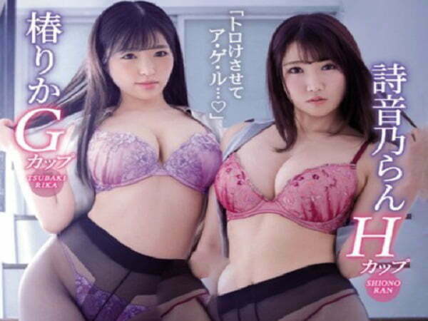 Thumbnail of post image 036
