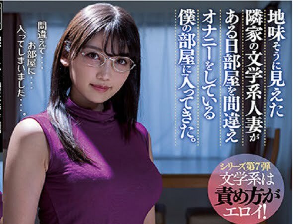 Thumbnail of post image 099