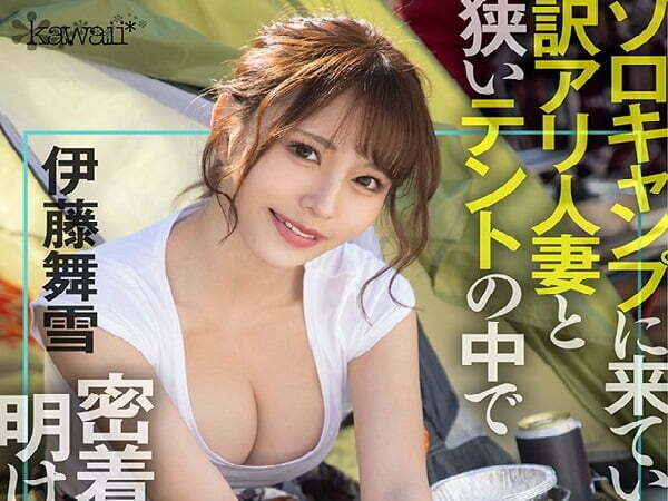 Thumbnail of post image 020