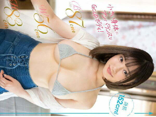 Thumbnail of post image 045